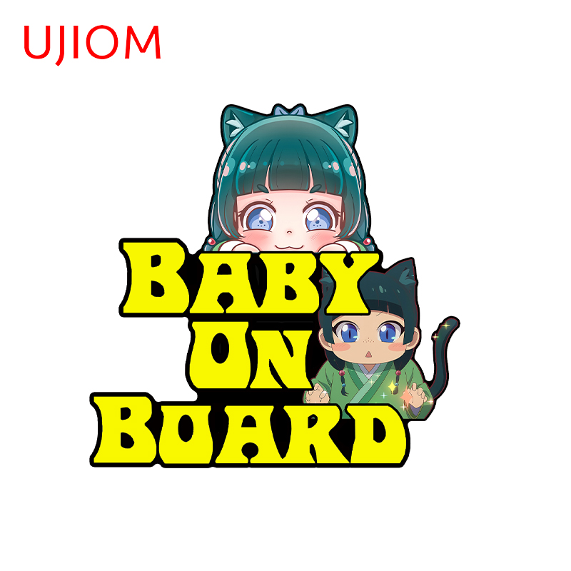 Baby Nursery Accessories - UJIOM Kawaii สไตล์ MaoMao Meow Decals