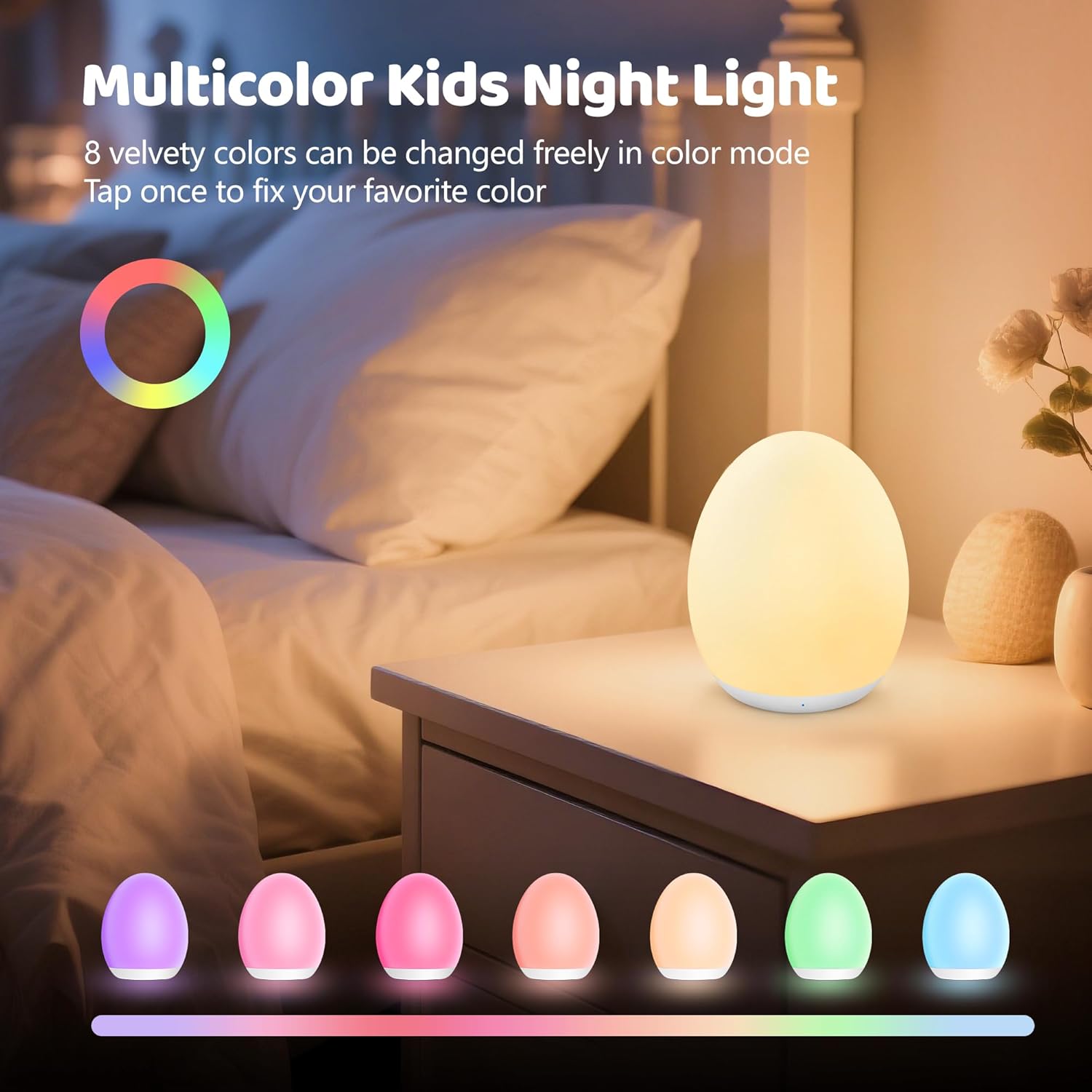 Baby Nursery Colors - ไฟกลางคืนสำหรับเด็ก โคมไฟรูปไข่ 7 สี ปรับความสว่างได้แบบไร้ขั้นบันได ซิลิโคนสัมผัส