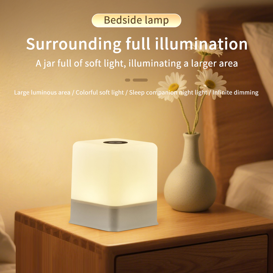 Baby Nursery Table Lamp - ไฟ LED สัมผัสแบบชาร์จไฟได้ โคมไฟข้างเตียง 3 สี