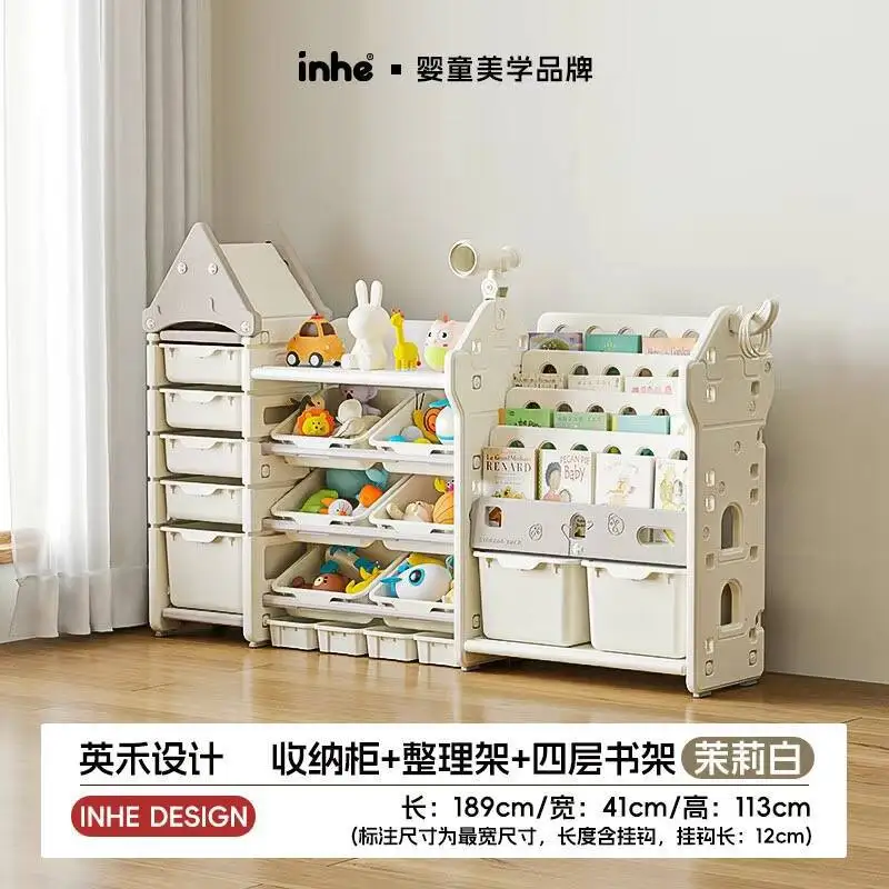 Baby Nursery Bookcase - ชั้นวางของเล่นเด็กอเนกประสงค์ ชั้นวางหนังสือ ตู้เก็บของ ชั้นวางของเล่นการ์ตูนสำหรับเด็ก พร้อมกระดานวาดเขียน สำหรับห้องเด็ก