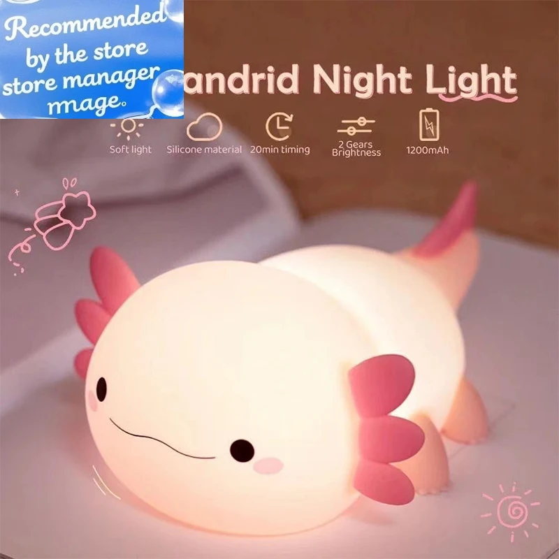 โคมไฟตั้งโต๊ะรูปปลาอ็อกซ์โฮล็อ - Baby Nursery Table Lamp บทวิจารณ์และราคา