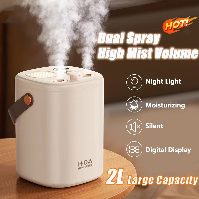 เครื่องทำความชื้นอัลตราโซนิก 2 - Humidifier Nursery Quiet บทวิจารณ์และราคา