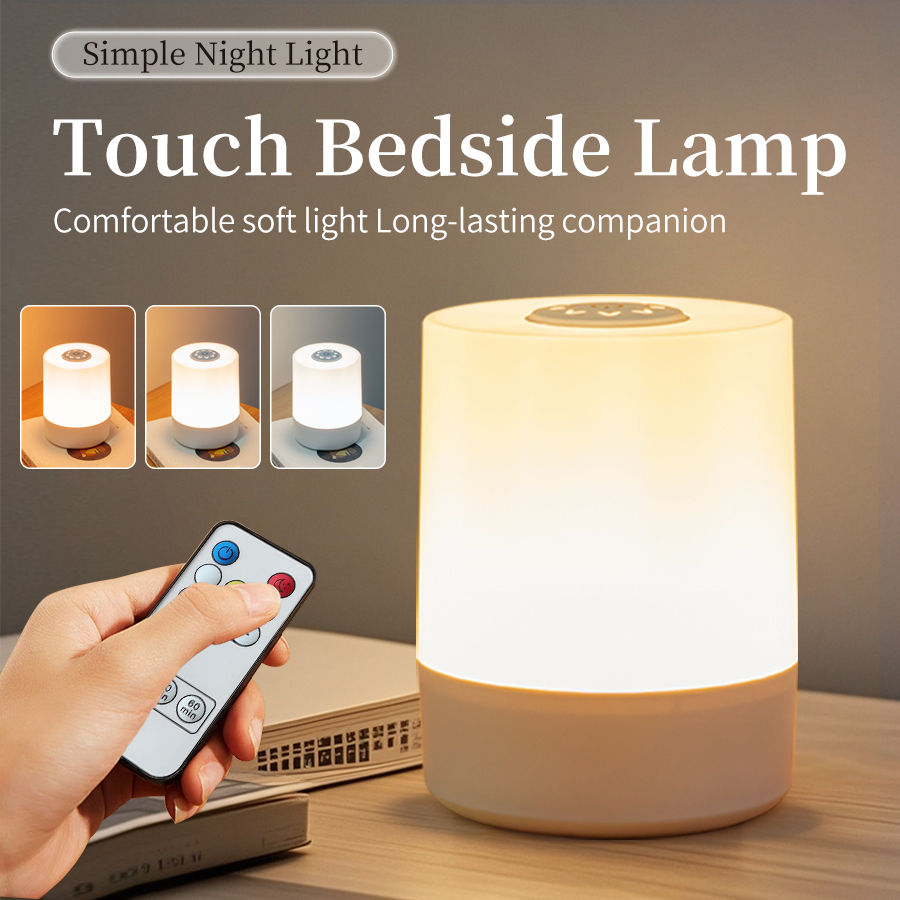 ไฟกลางคืน LED แบบชาร์จไฟได้พร้ - Baby Nursery Table Lamp บทวิจารณ์และราคา