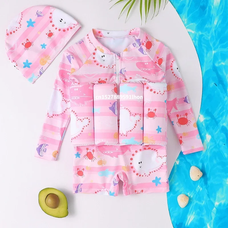 ชุดว่ายน้ำแบบเต็มตัวสำหรับเด็ก - Baby Nursery Ideas Boy บทวิจารณ์และราคา