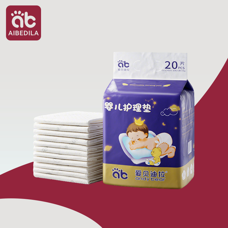 Aibedila แผ่นดูแลเด็กทารกผ้าอ้ - Baby Mattress Waterproof บทวิจารณ์และราคา