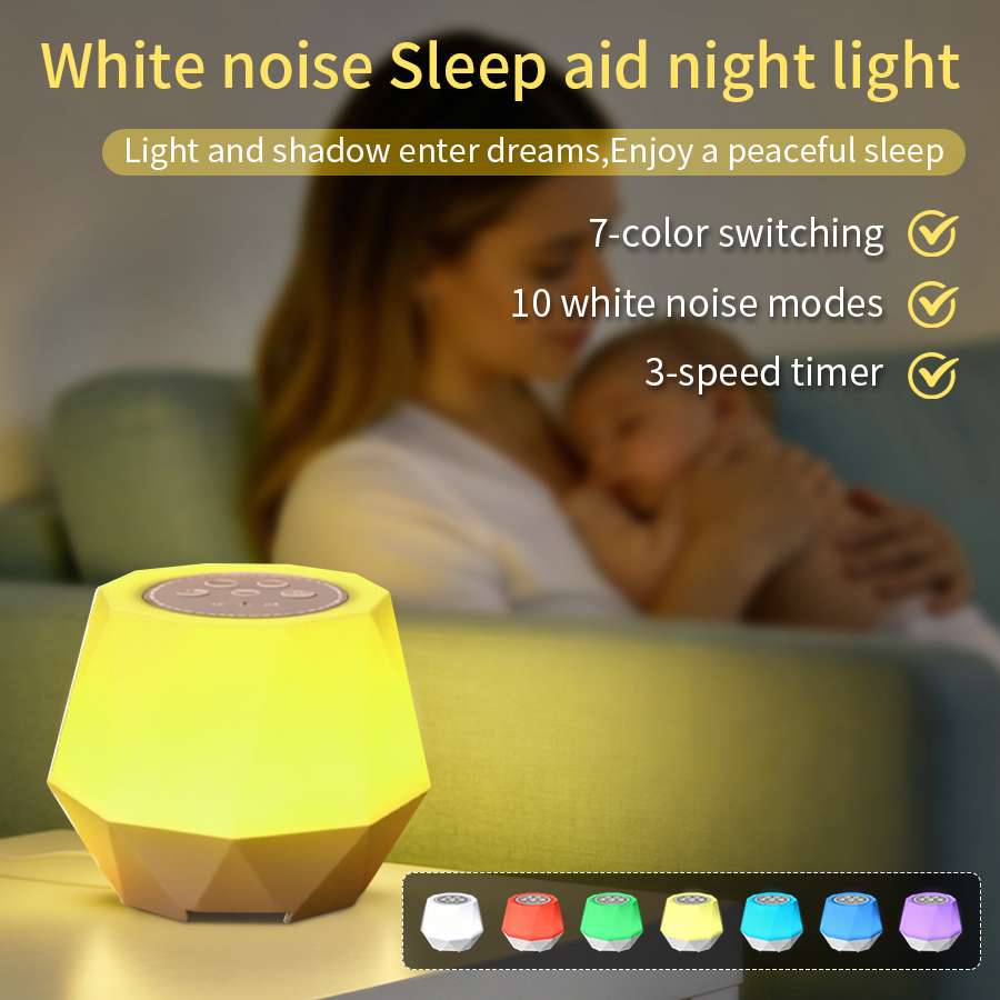 โคมไฟกลางคืนพร้อมฟังก์ชันเสียง - Baby Nursery Colors บทวิจารณ์และราคา